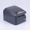 imprimanta-pos-ep-700.1453279313.jpg